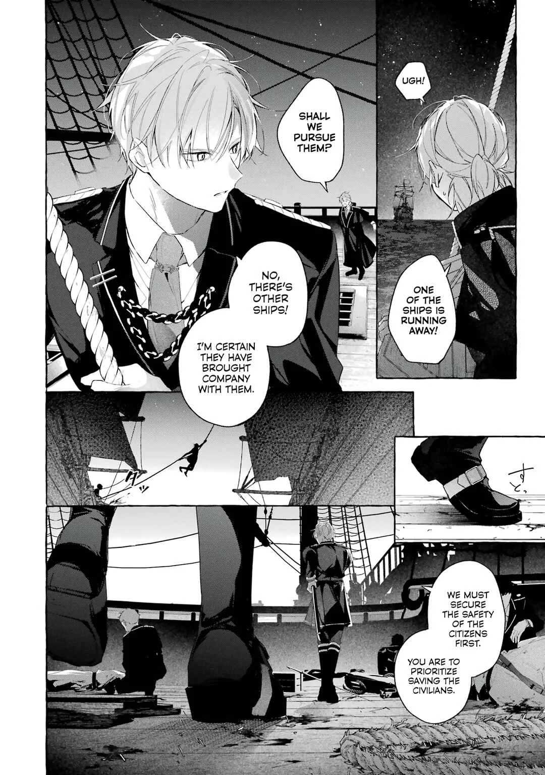 Shiosai no Lily Chapter 2: I'm a Pirate - Page 22