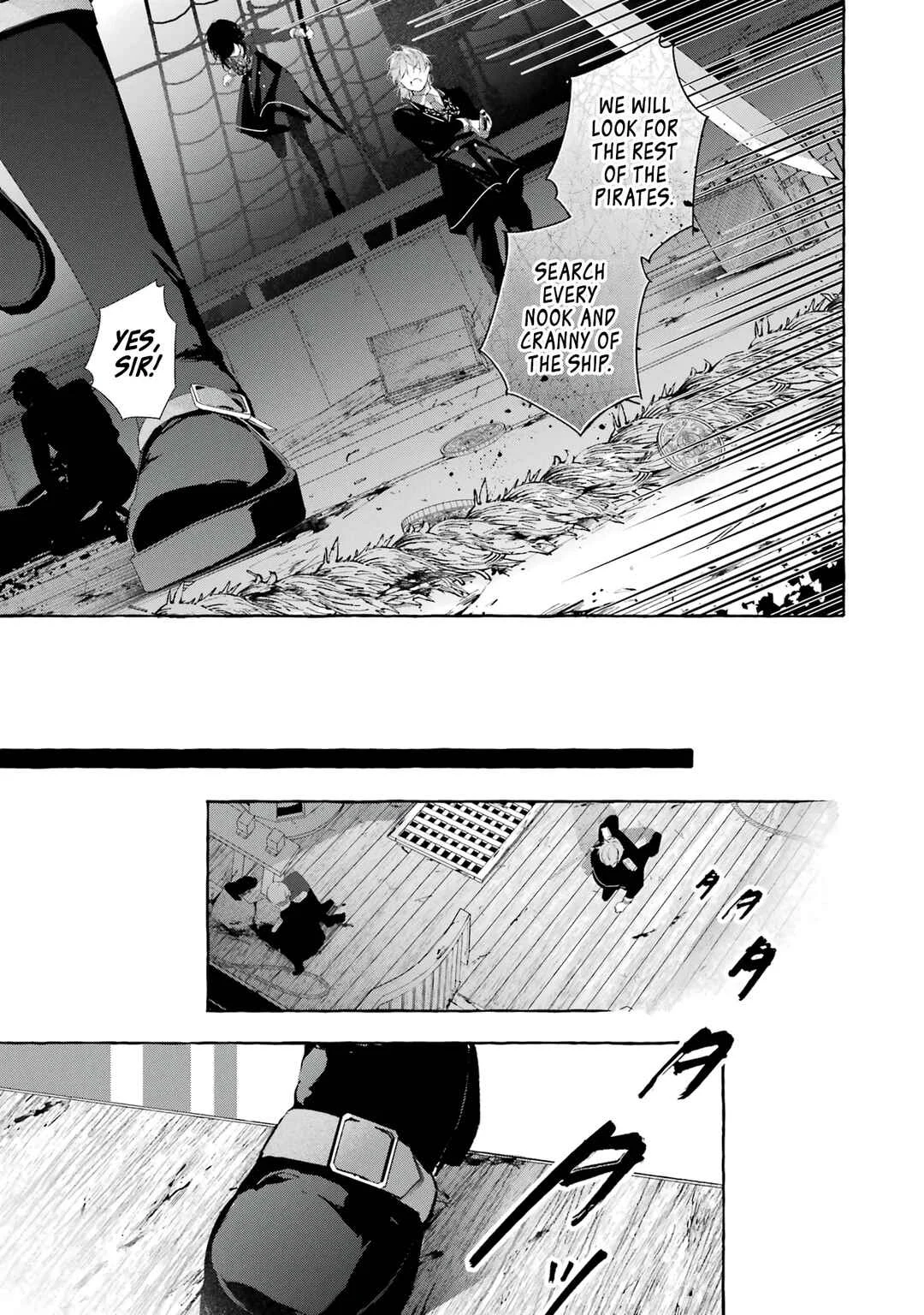 Shiosai no Lily Chapter 2: I'm a Pirate - Page 23