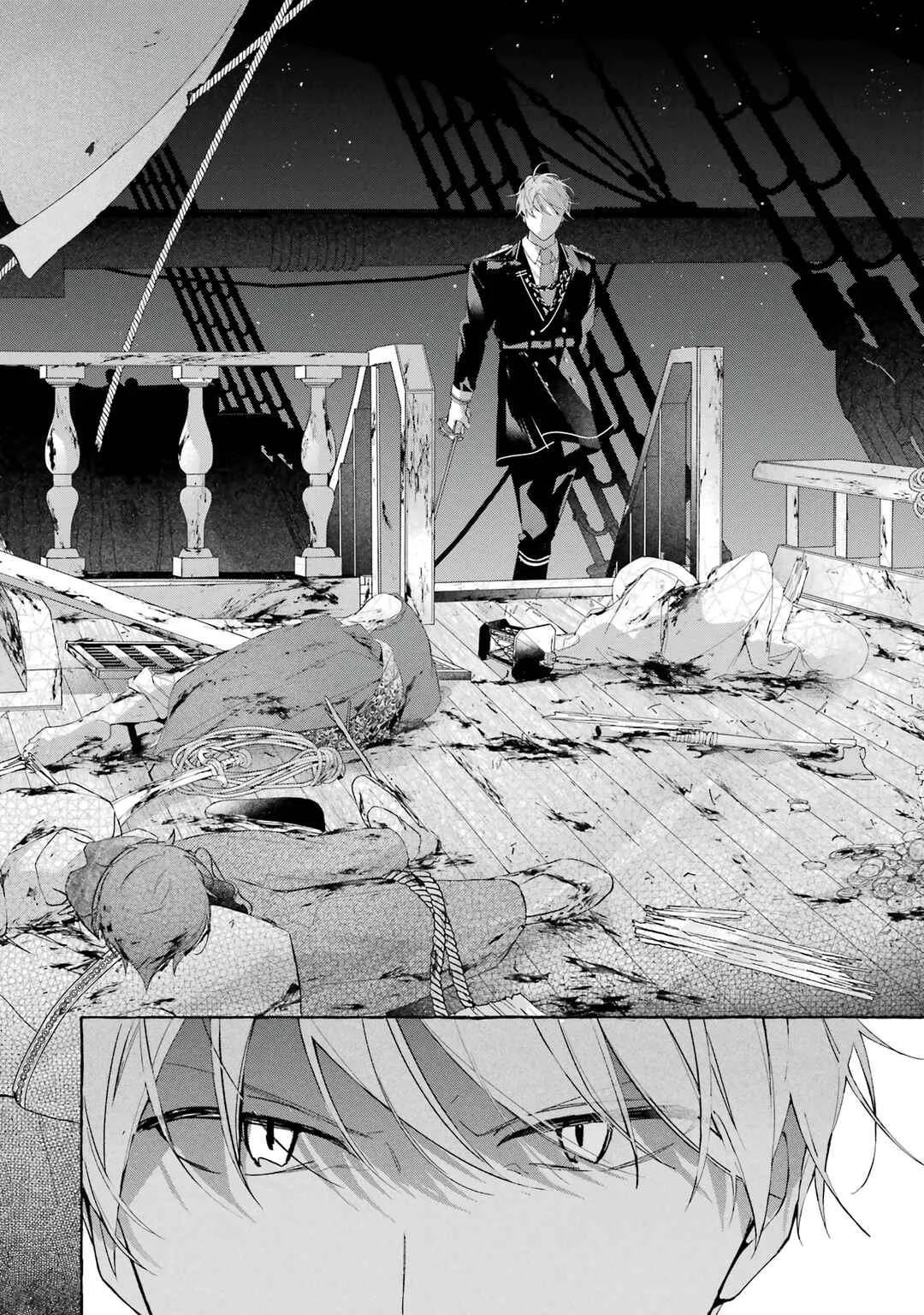 Shiosai no Lily Chapter 2: I'm a Pirate - Page 24
