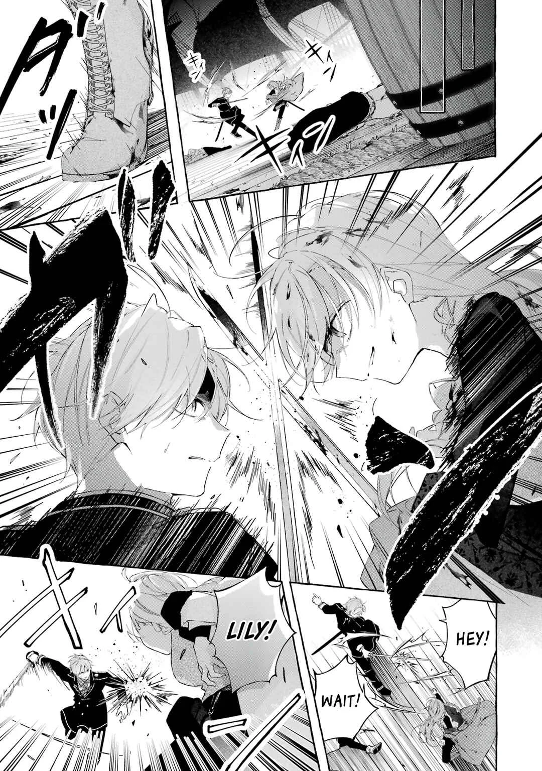 Shiosai no Lily Chapter 2: I'm a Pirate - Page 31
