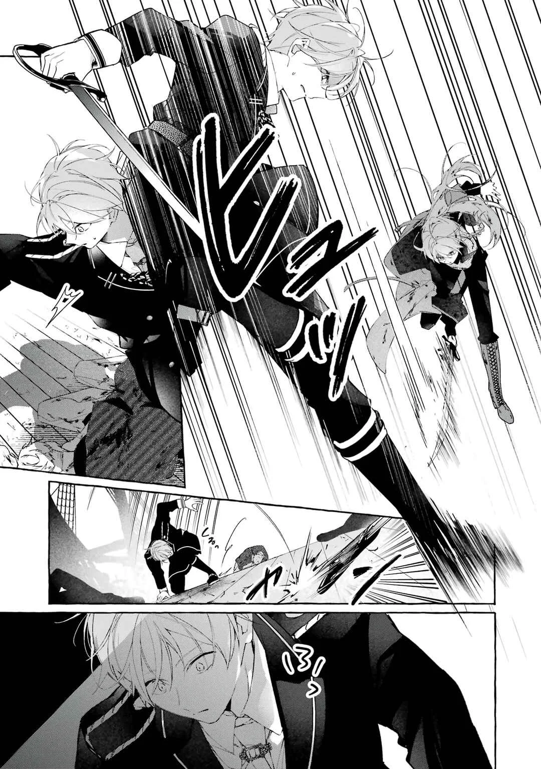 Shiosai no Lily Chapter 2: I'm a Pirate - Page 33