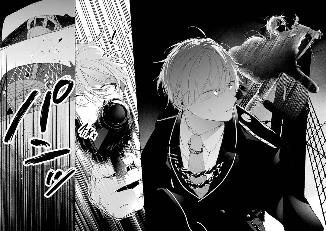 Shiosai no Lily Chapter 2: I'm a Pirate - Page 34