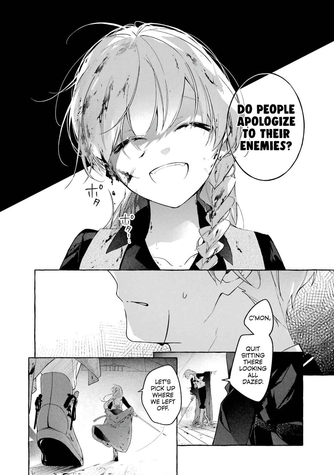 Shiosai no Lily Chapter 3: War Council  - Page 4