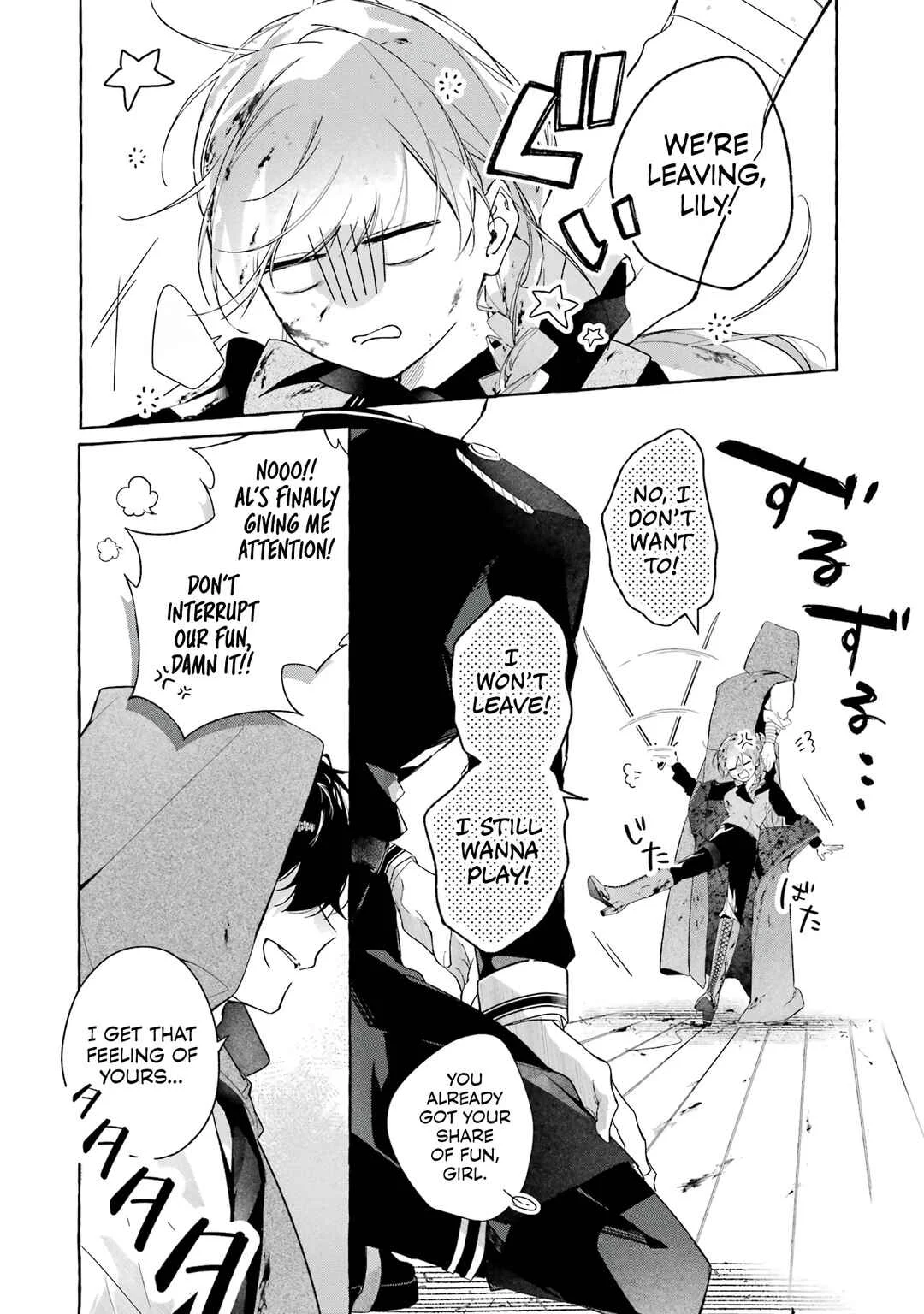 Shiosai no Lily Chapter 3: War Council  - Page 6