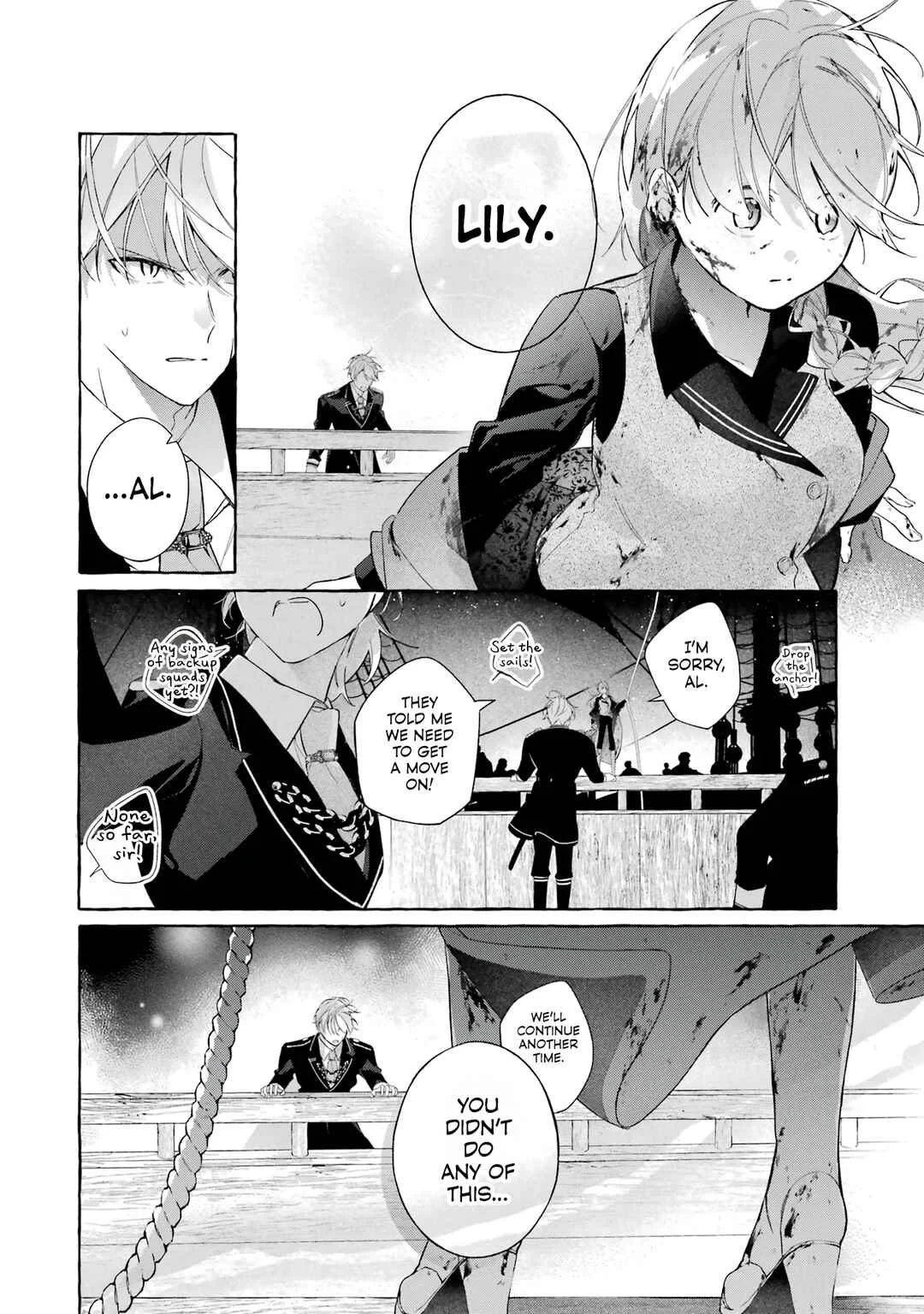 Shiosai no Lily Chapter 3: War Council  - Page 8