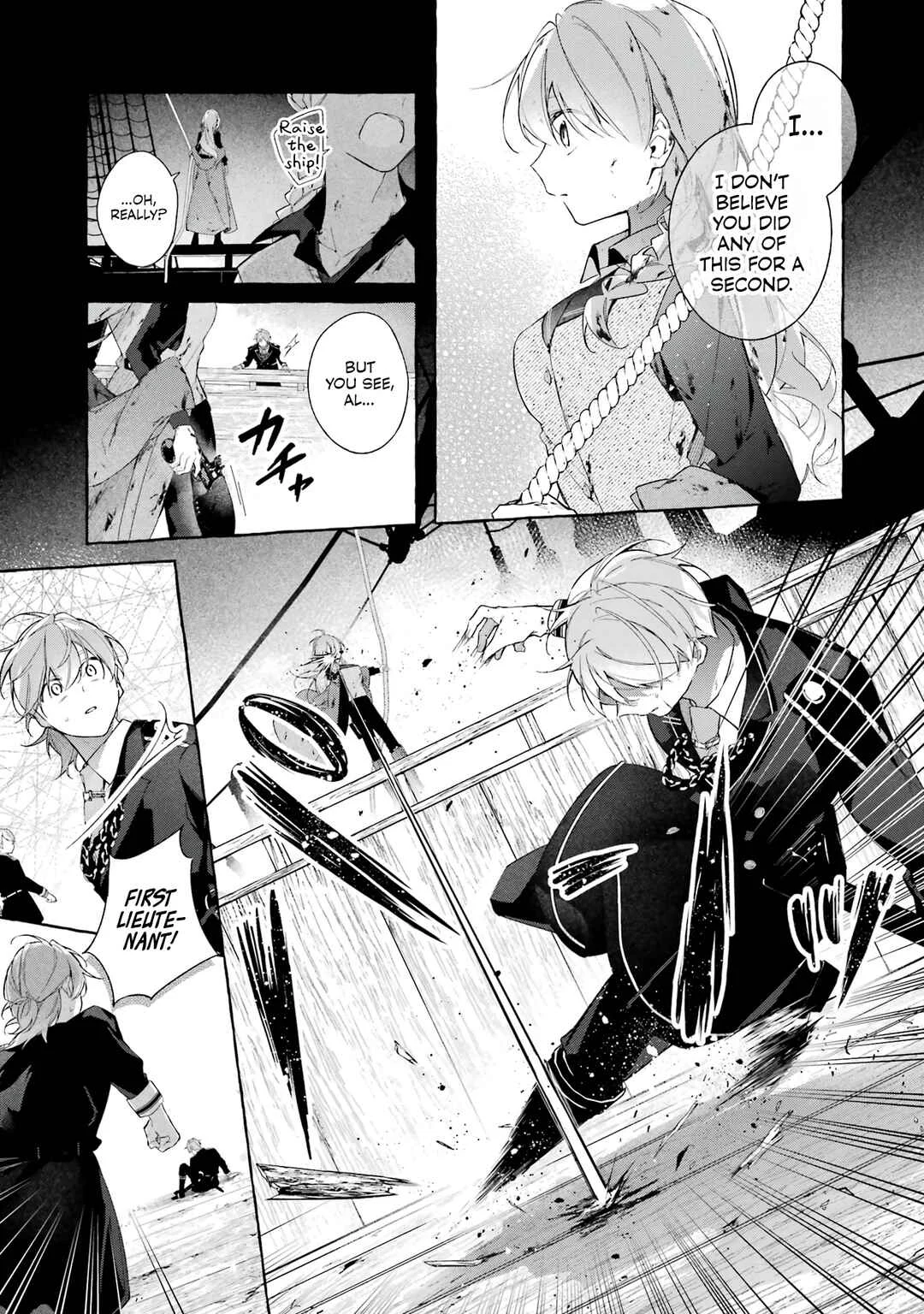 Shiosai no Lily Chapter 3: War Council  - Page 9