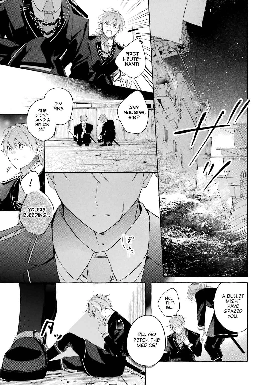 Shiosai no Lily Chapter 3: War Council  - Page 11