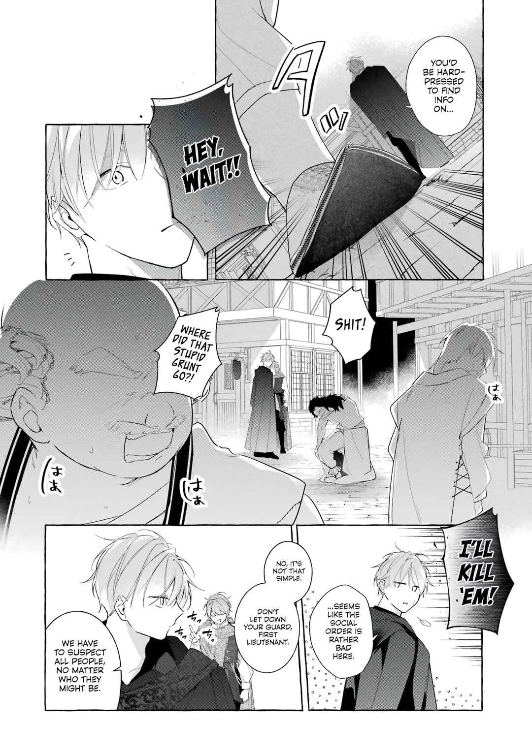 Shiosai no Lily Chapter 4: The Town of Pirates - Page 13