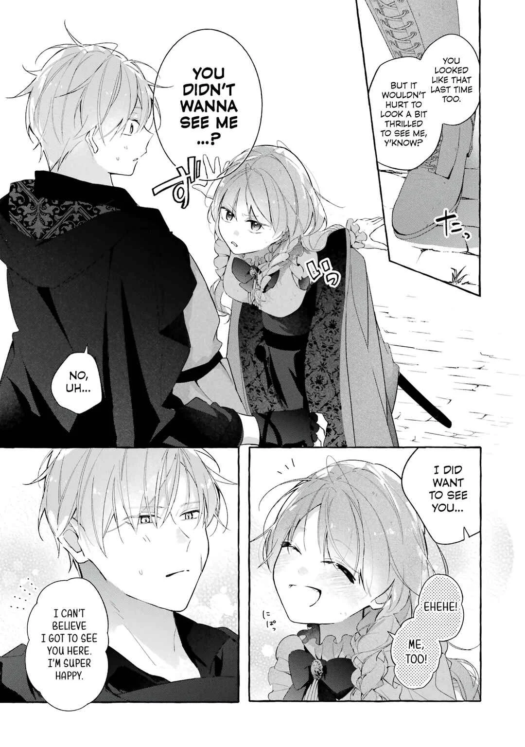 Shiosai no Lily Chapter 5: Reunion in the Sea - Page 2