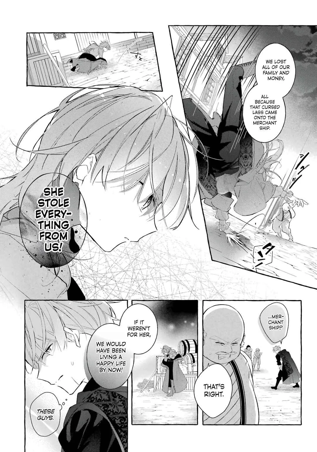 Shiosai no Lily Chapter 5: Reunion in the Sea - Page 7