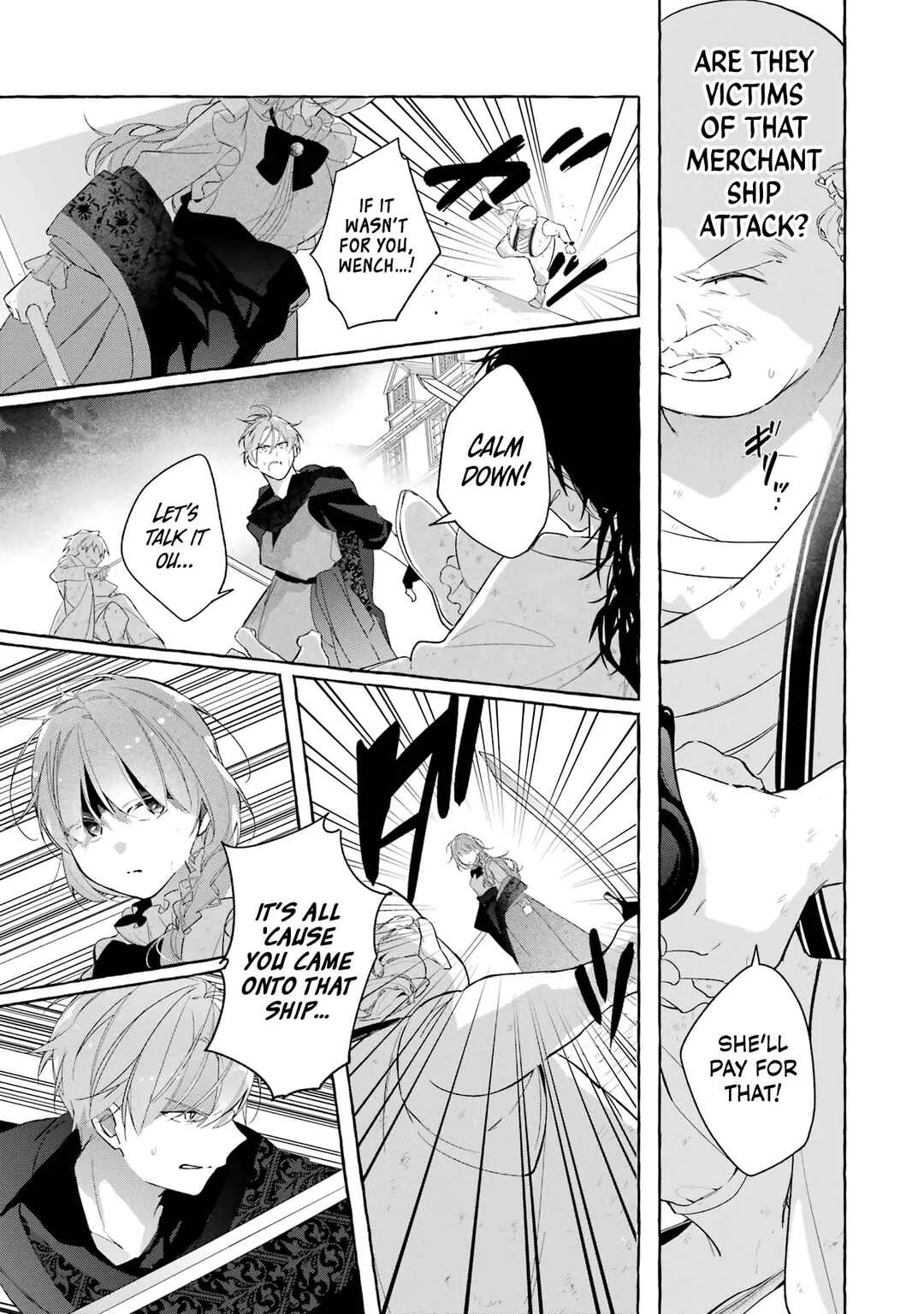 Shiosai no Lily Chapter 5: Reunion in the Sea - Page 8