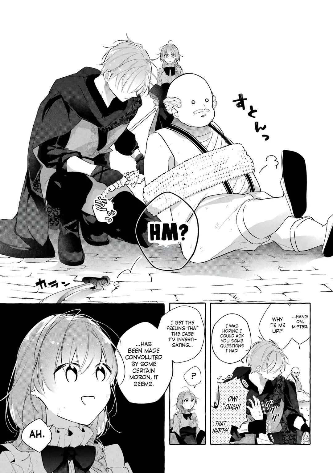 Shiosai no Lily Chapter 5: Reunion in the Sea - Page 11