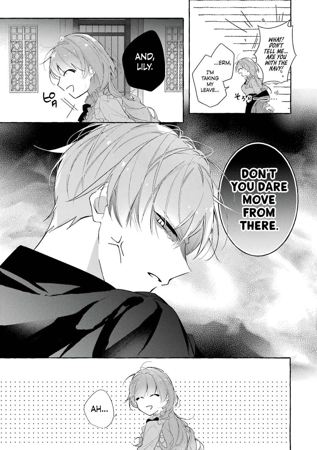 Shiosai no Lily Chapter 5: Reunion in the Sea - Page 12