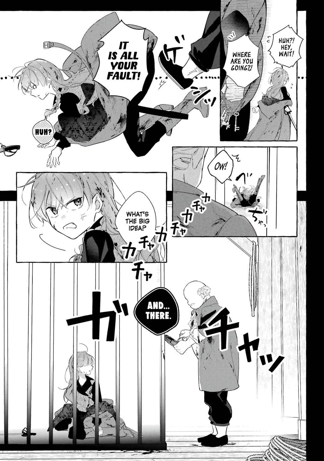 Shiosai no Lily Chapter 5: Reunion in the Sea - Page 16