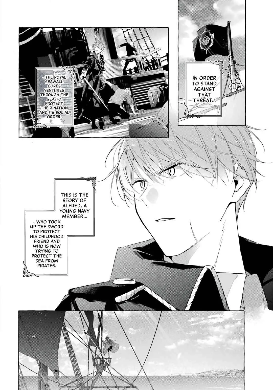 Shiosai no Lily Chapter 6: Attention Seeker - Page 2