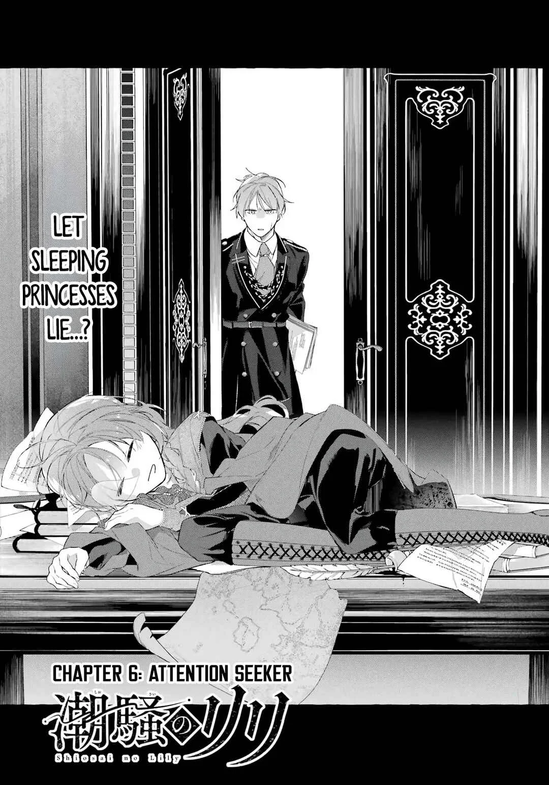 Shiosai no Lily Chapter 6: Attention Seeker - Page 4