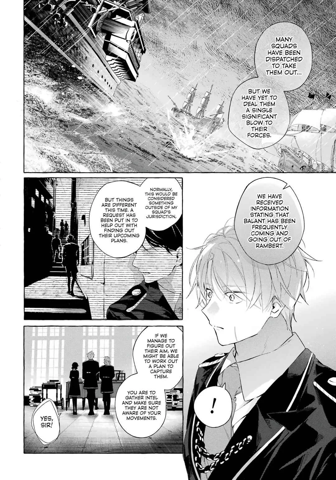 Shiosai no Lily Chapter 6: Attention Seeker - Page 6