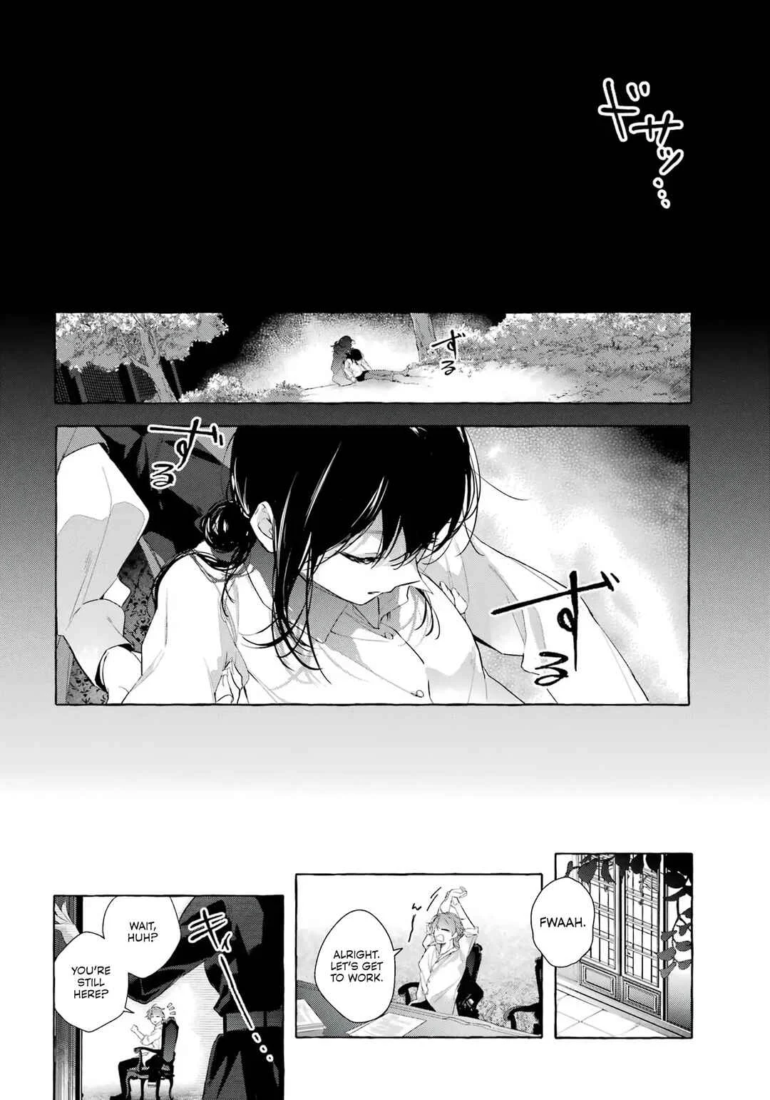 Shiosai no Lily Chapter 6: Attention Seeker - Page 26
