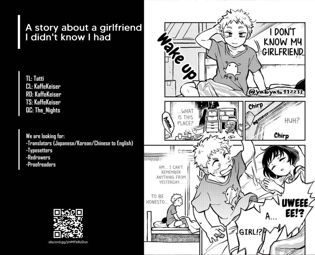 Shiranai Kanojo ga Dekita Hanashi Chapter 1 - Page 1