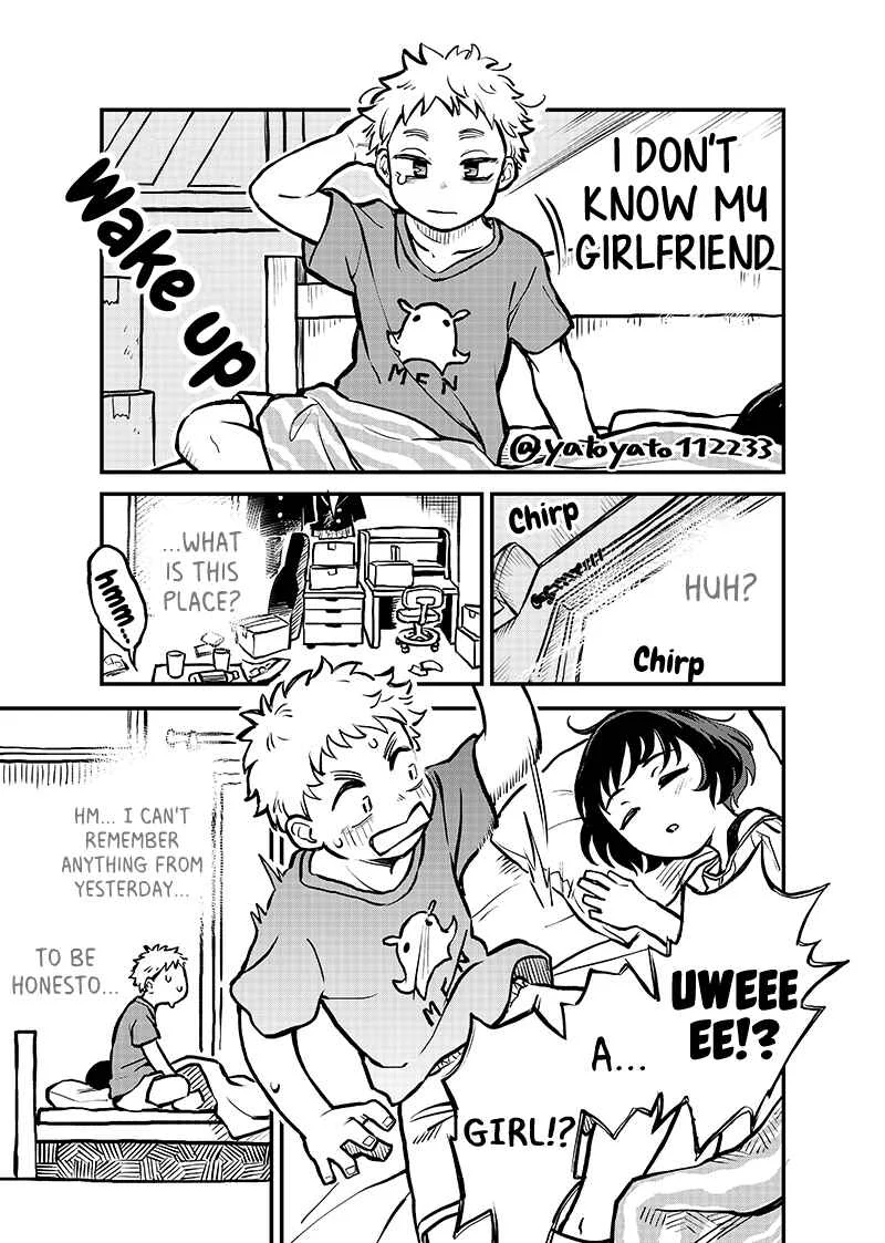 Shiranai Kanojo ga Dekita Hanashi Chapter 1 - Page 2