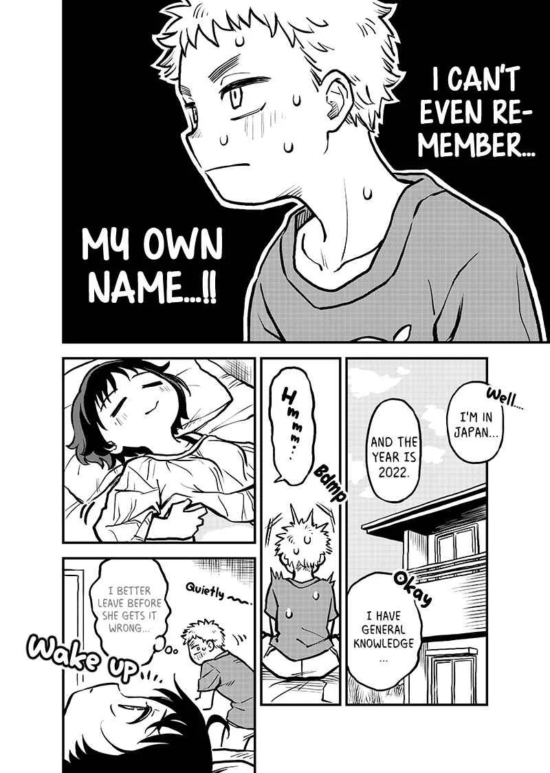 Shiranai Kanojo ga Dekita Hanashi Chapter 1 - Page 3