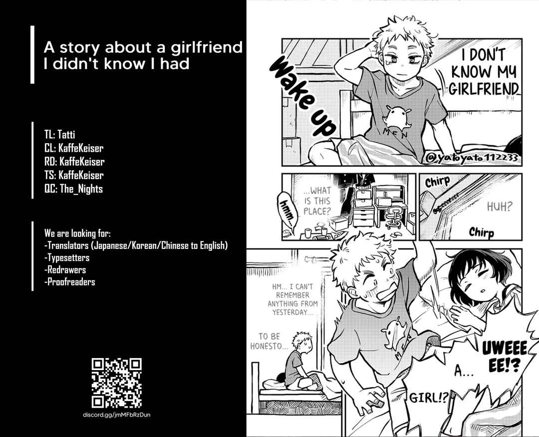 Shiranai Kanojo ga Dekita Hanashi Chapter 3 - Page 1