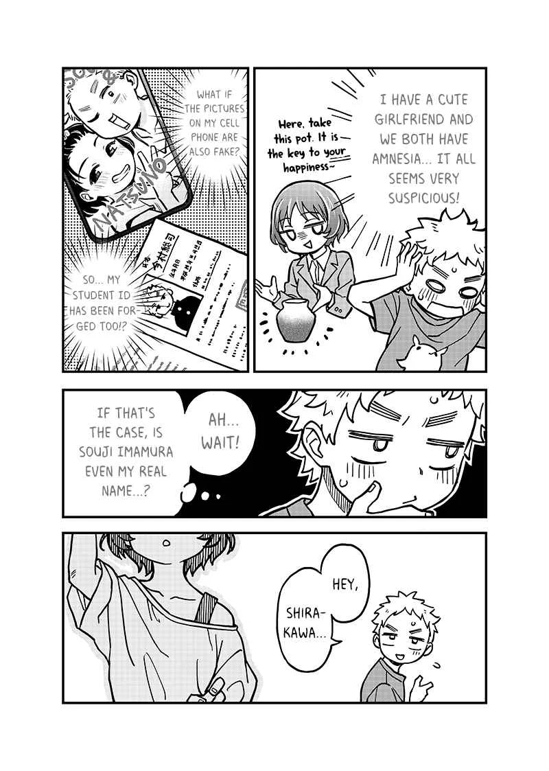 Shiranai Kanojo ga Dekita Hanashi Chapter 3 - Page 4