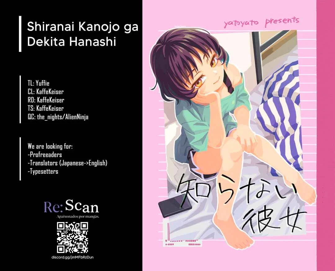 Shiranai Kanojo ga Dekita Hanashi Chapter 4 - Page 1