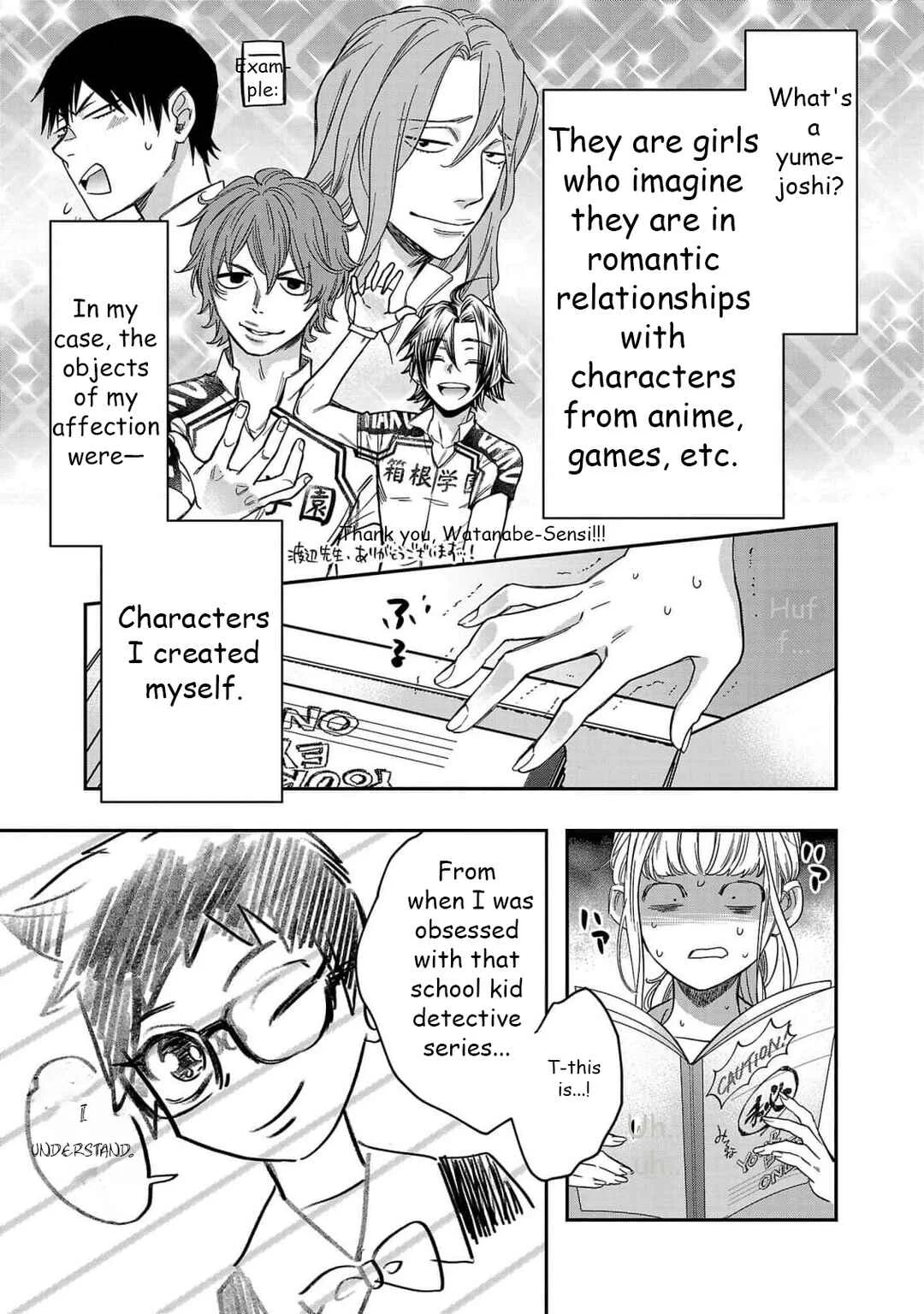 Shirayuki Yume to n-nin no Yume Kareshi Chapter 1.1 - Page 20