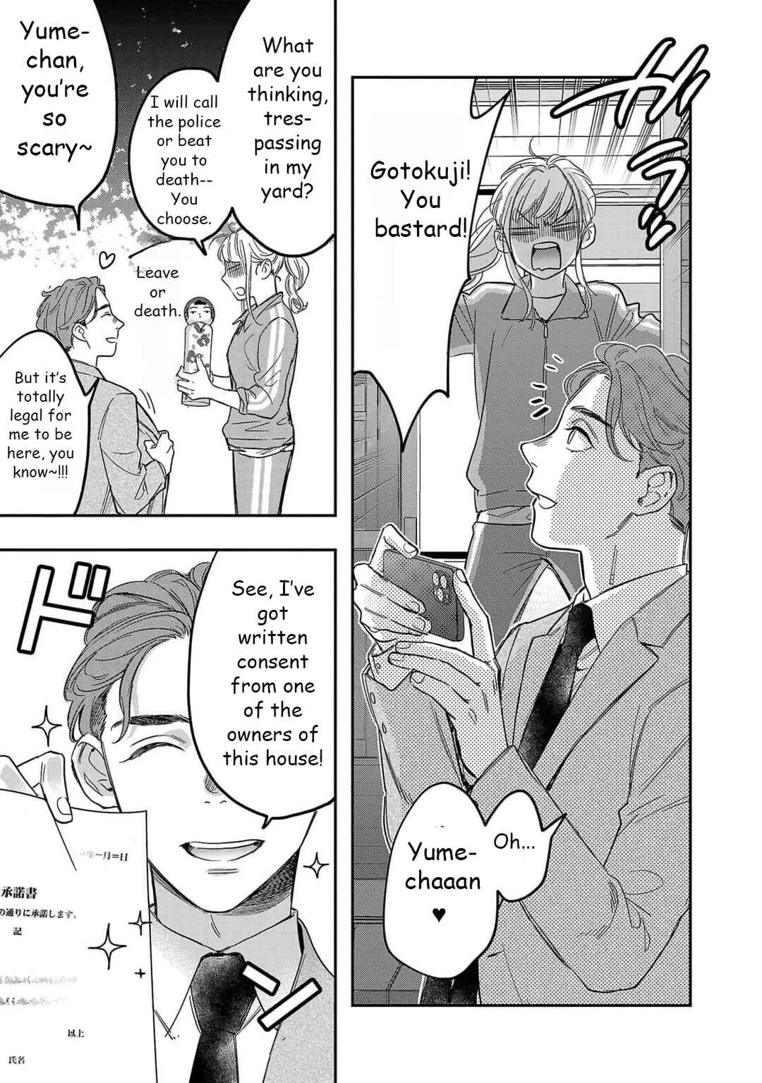 Shirayuki Yume to n-nin no Yume Kareshi Chapter 1.1 - Page 24