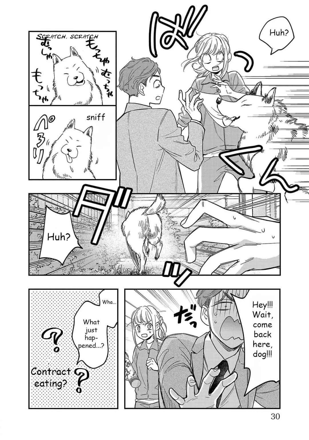 Shirayuki Yume to n-nin no Yume Kareshi Chapter 1.1 - Page 27