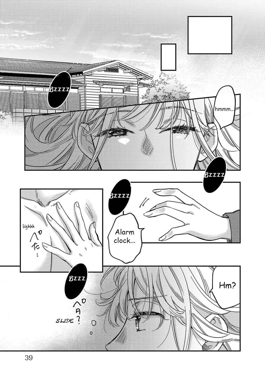 Shirayuki Yume to n-nin no Yume Kareshi Chapter 1.2 - Page 9