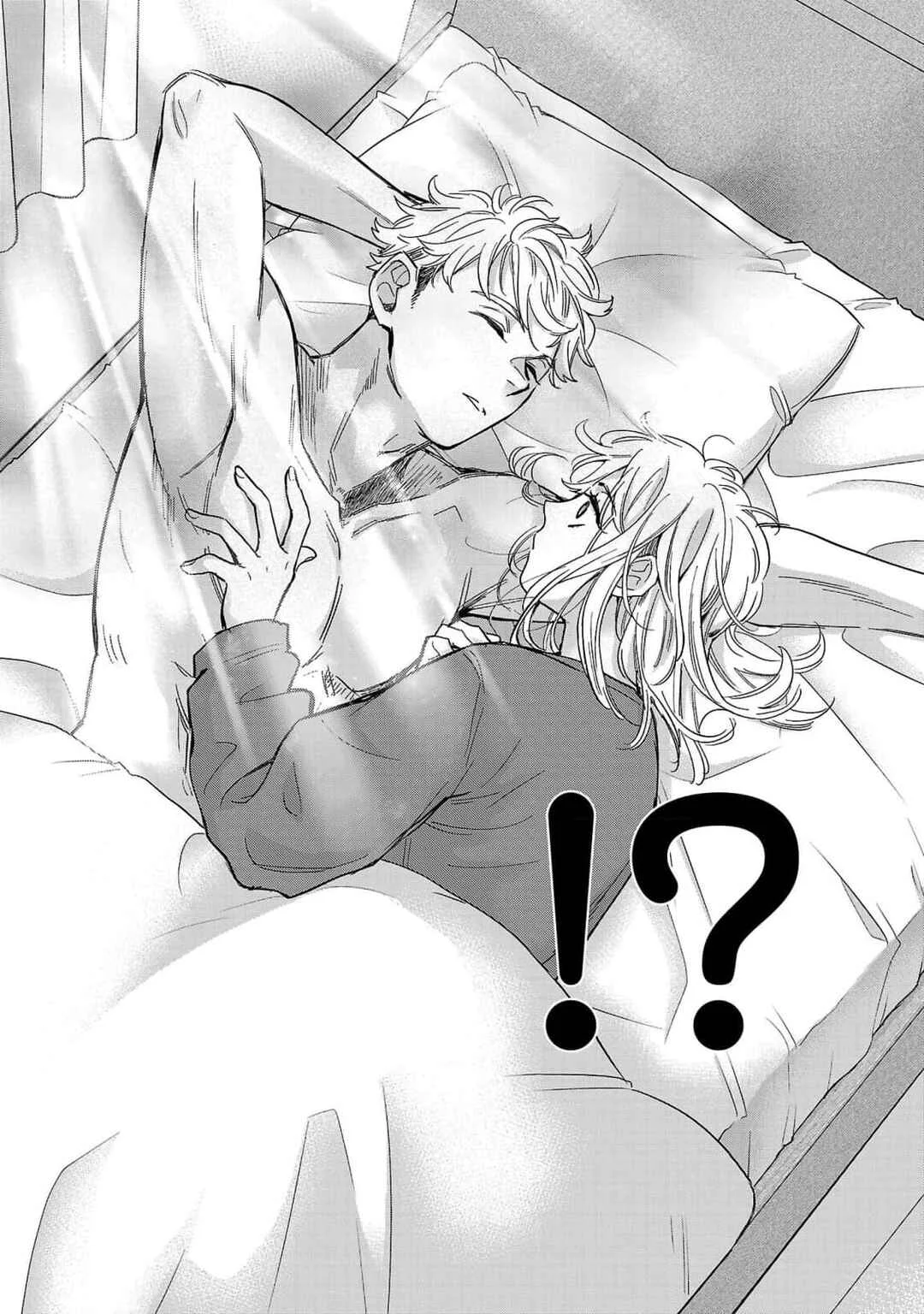 Shirayuki Yume to n-nin no Yume Kareshi Chapter 1.2 - Page 10