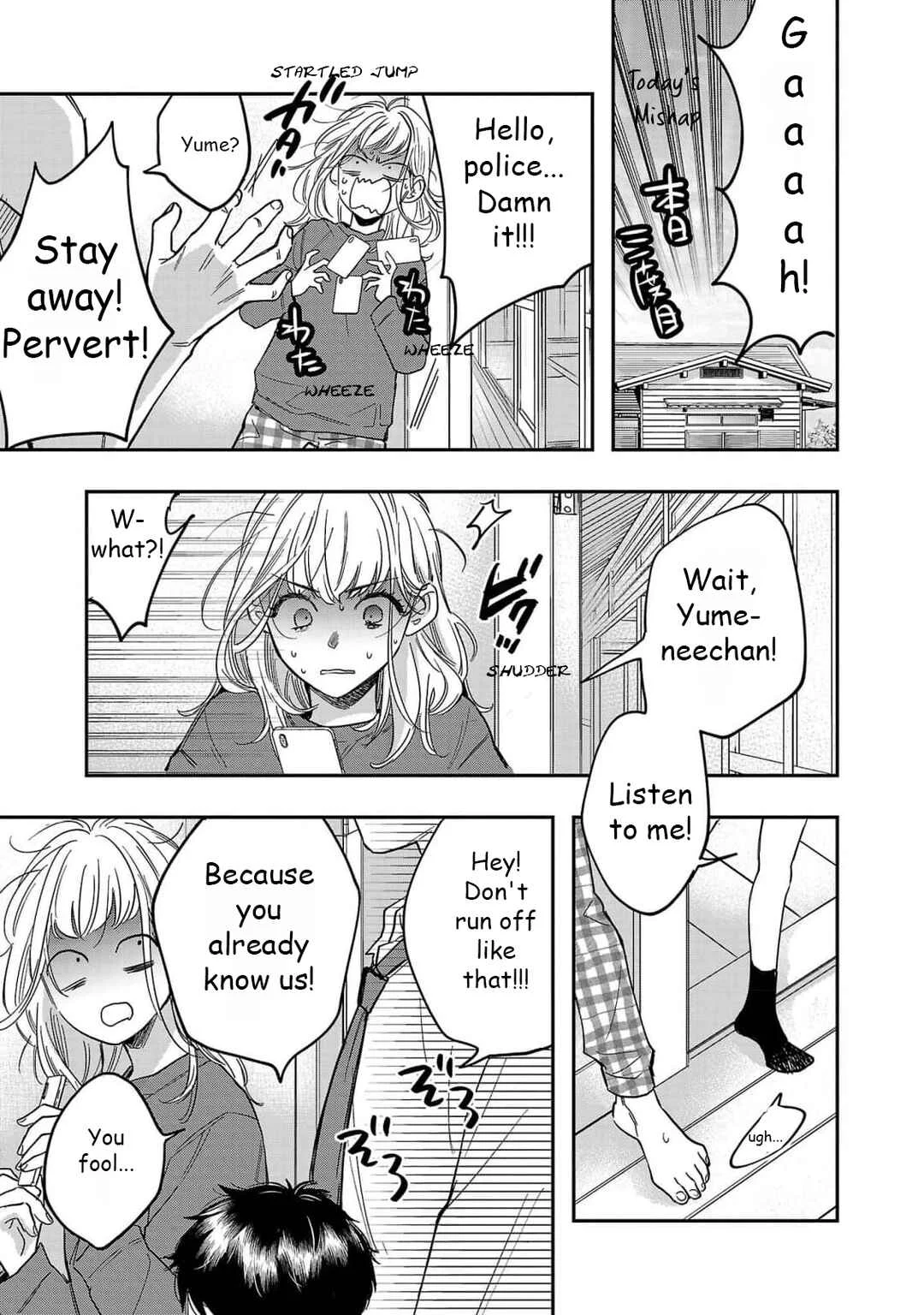 Shirayuki Yume to n-nin no Yume Kareshi Chapter 1.2 - Page 13