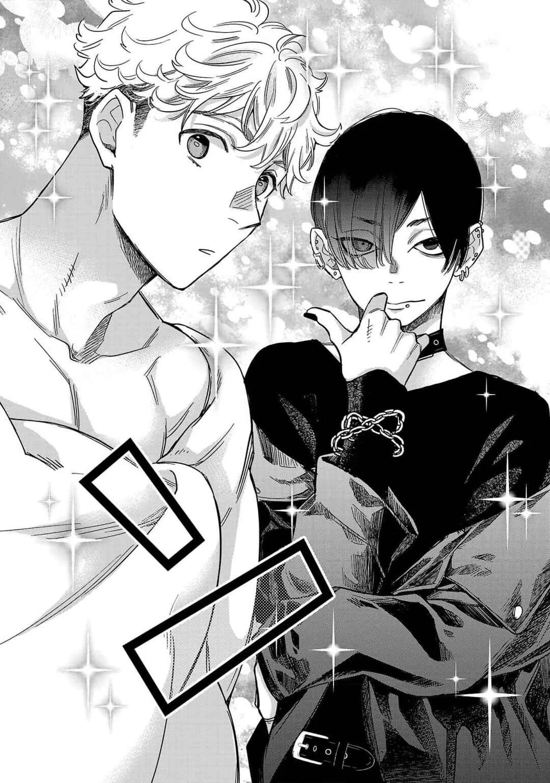 Shirayuki Yume to n-nin no Yume Kareshi Chapter 1.2 - Page 15
