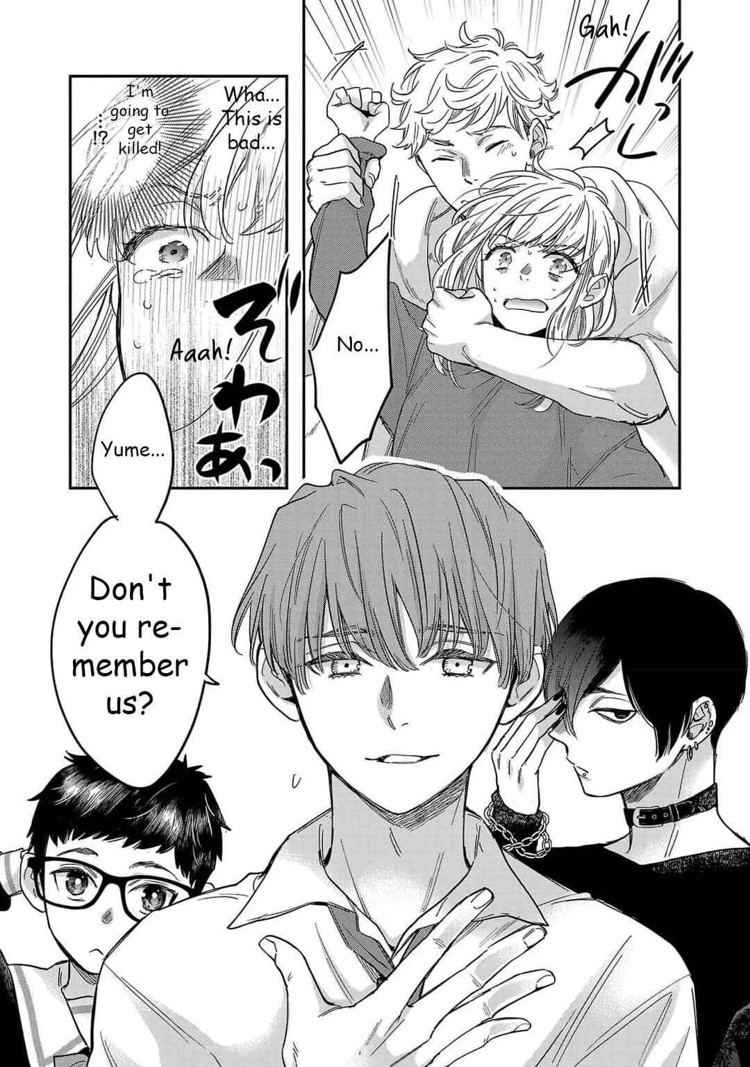 Shirayuki Yume to n-nin no Yume Kareshi Chapter 1.2 - Page 17