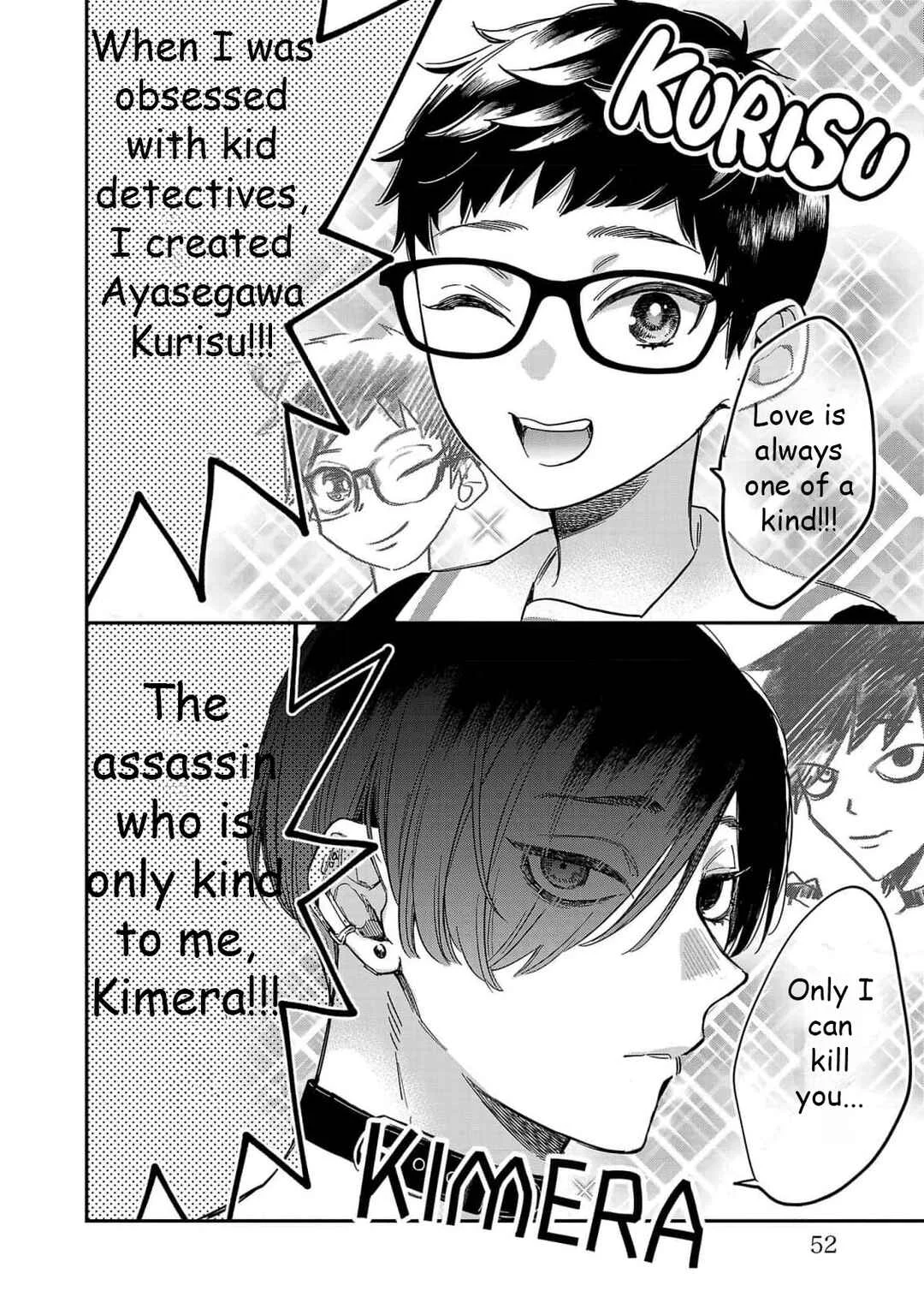 Shirayuki Yume to n-nin no Yume Kareshi Chapter 1.2 - Page 22