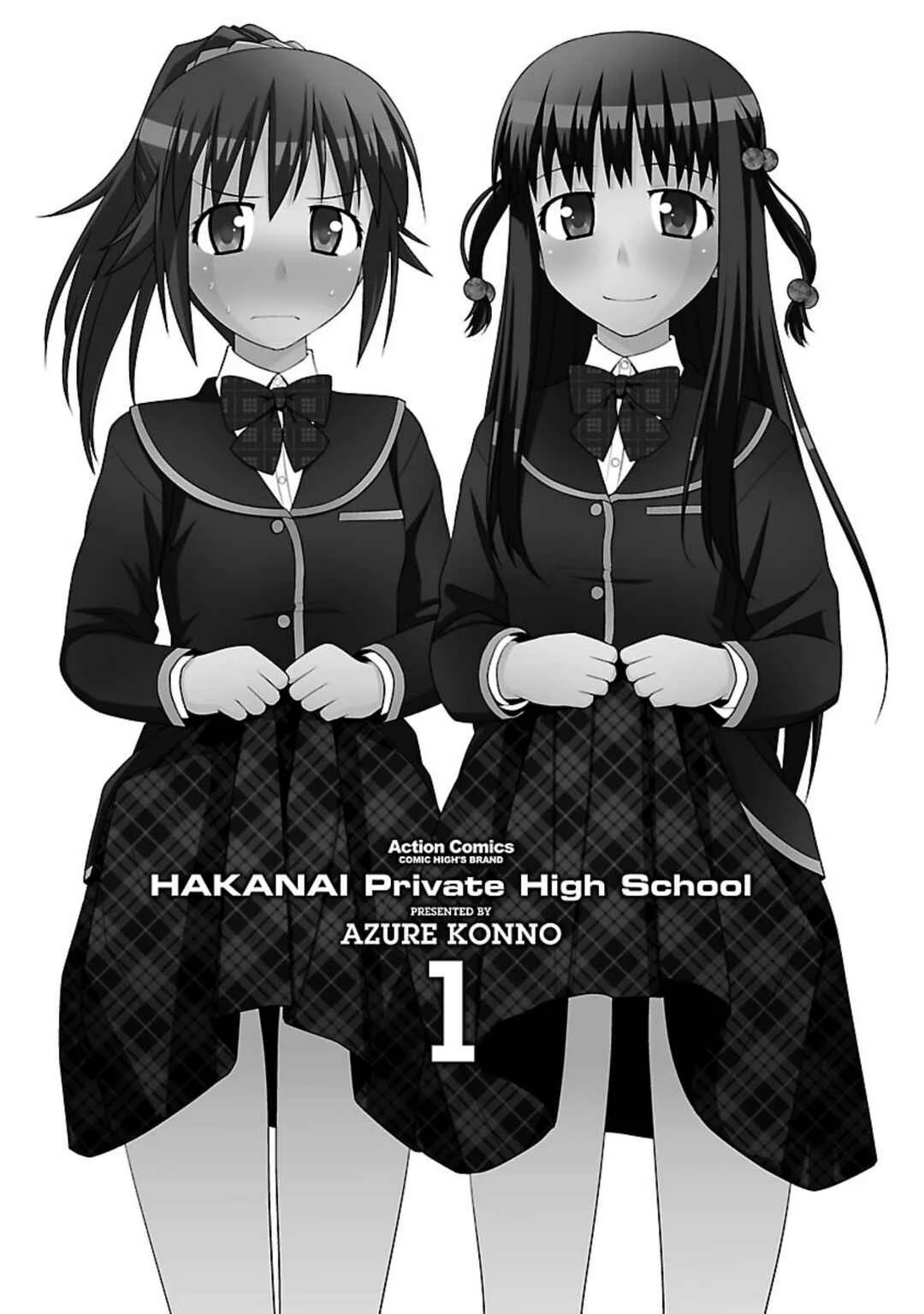 Shiritsu Hakanai Gakuen Chapter 1: The Ban on Wearing Panties - Page 2