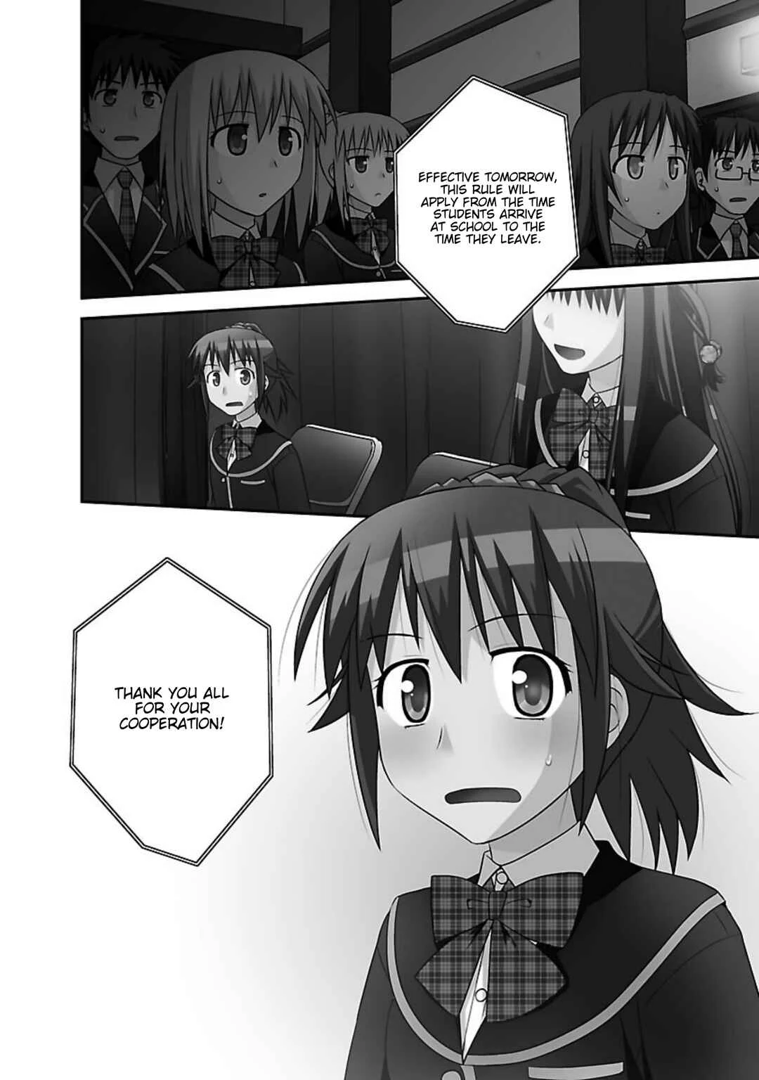 Shiritsu Hakanai Gakuen Chapter 1: The Ban on Wearing Panties - Page 6