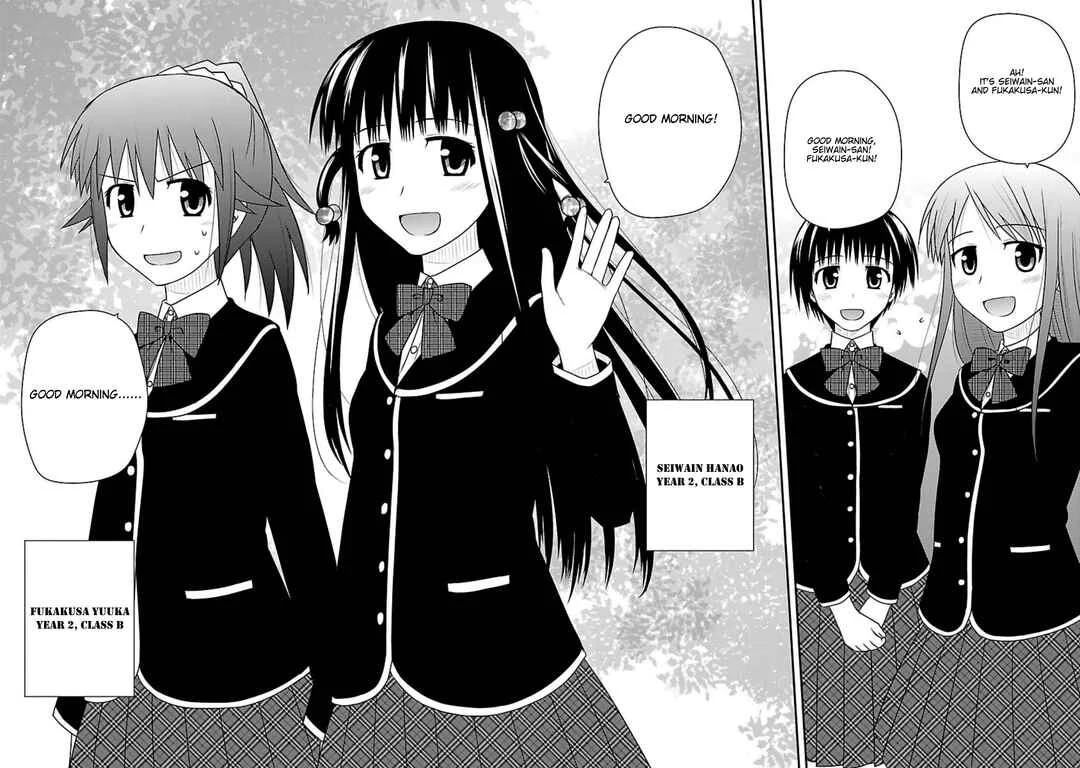 Shiritsu Hakanai Gakuen Chapter 1: The Ban on Wearing Panties - Page 8