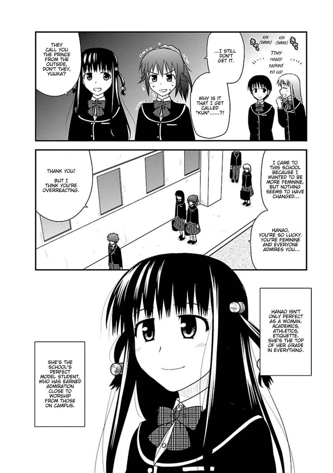 Shiritsu Hakanai Gakuen Chapter 1: The Ban on Wearing Panties - Page 9