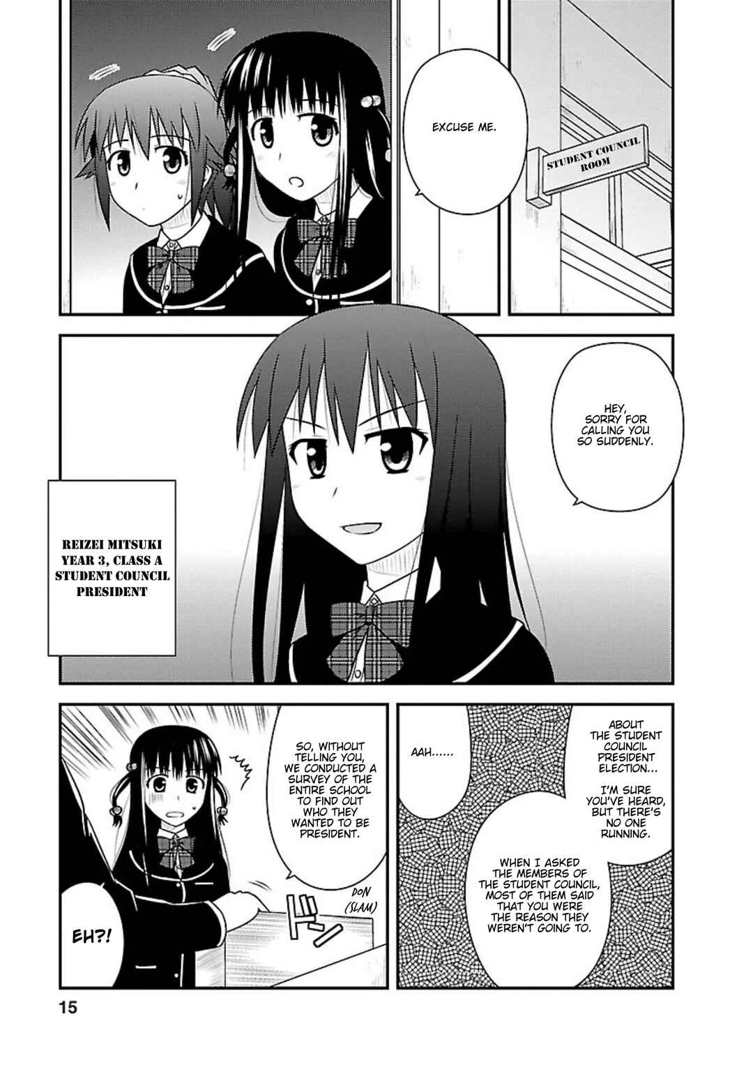 Shiritsu Hakanai Gakuen Chapter 1: The Ban on Wearing Panties - Page 12