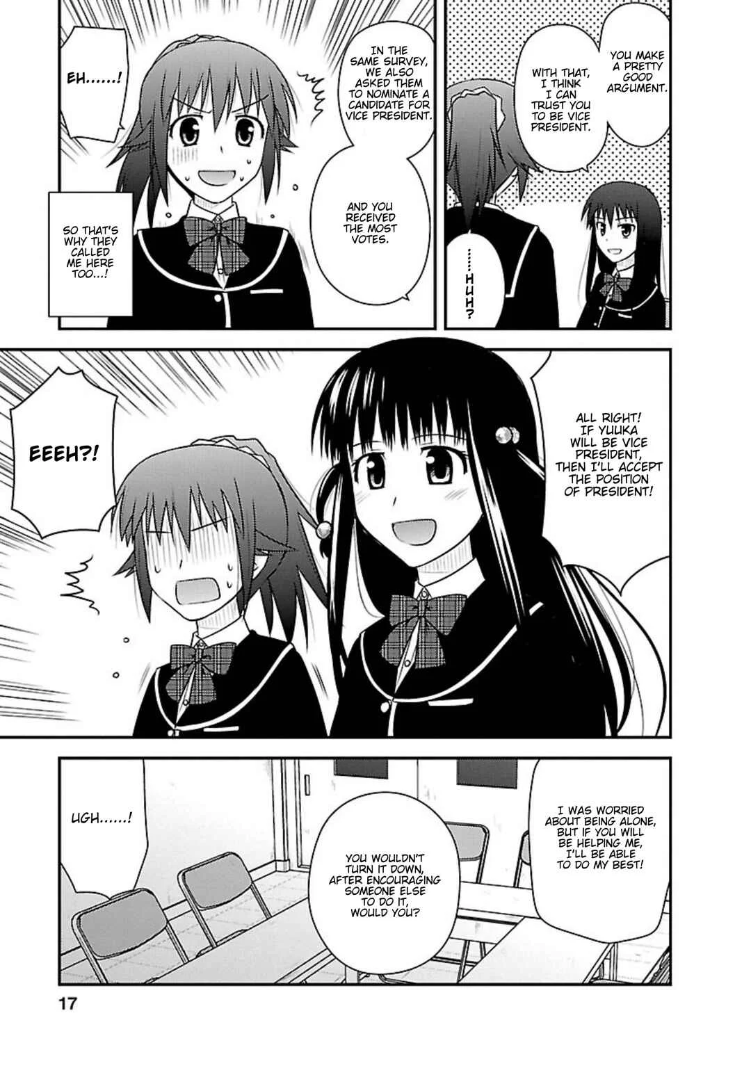 Shiritsu Hakanai Gakuen Chapter 1: The Ban on Wearing Panties - Page 14