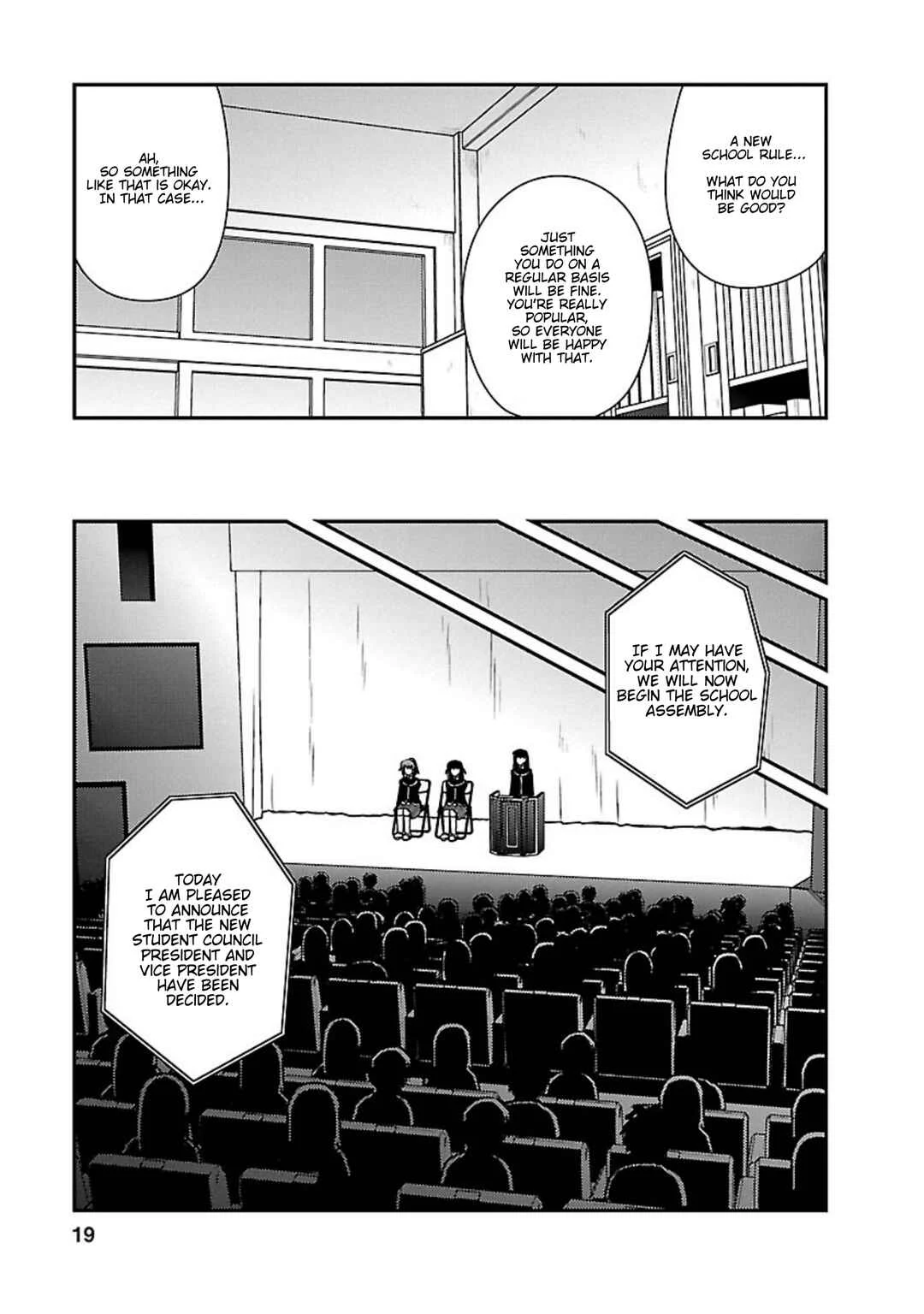 Shiritsu Hakanai Gakuen Chapter 1: The Ban on Wearing Panties - Page 16