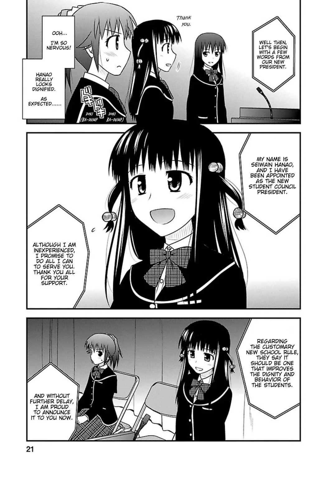 Shiritsu Hakanai Gakuen Chapter 1: The Ban on Wearing Panties - Page 18