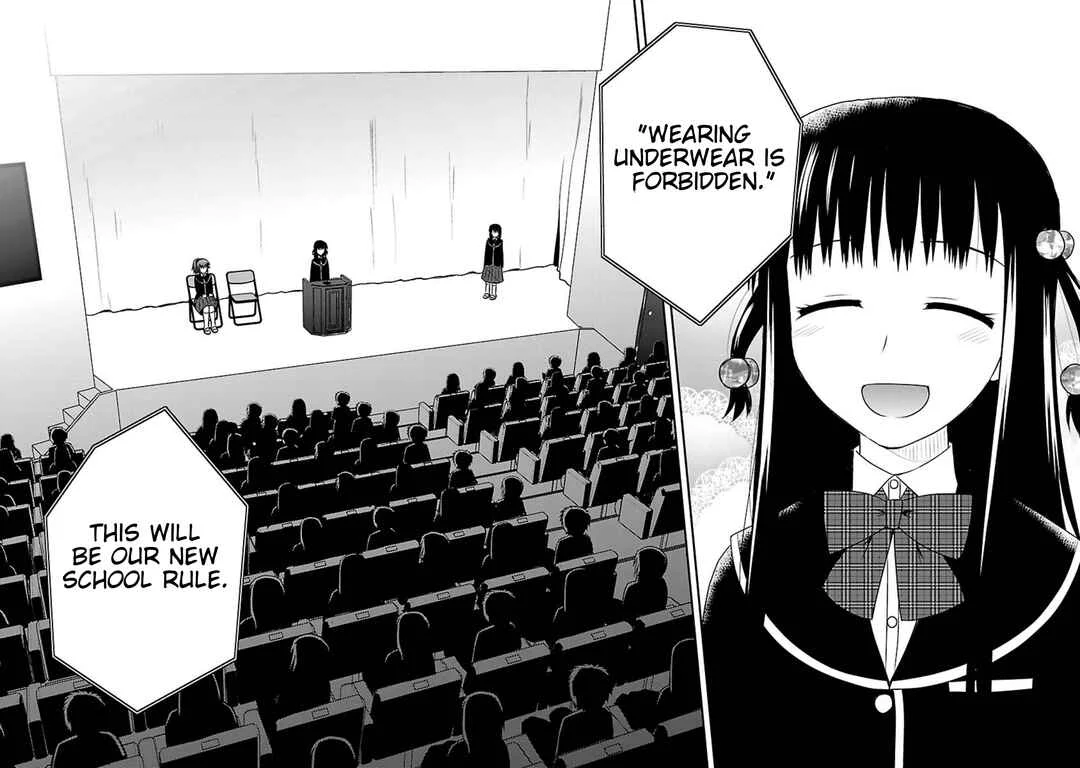 Shiritsu Hakanai Gakuen Chapter 1: The Ban on Wearing Panties - Page 19
