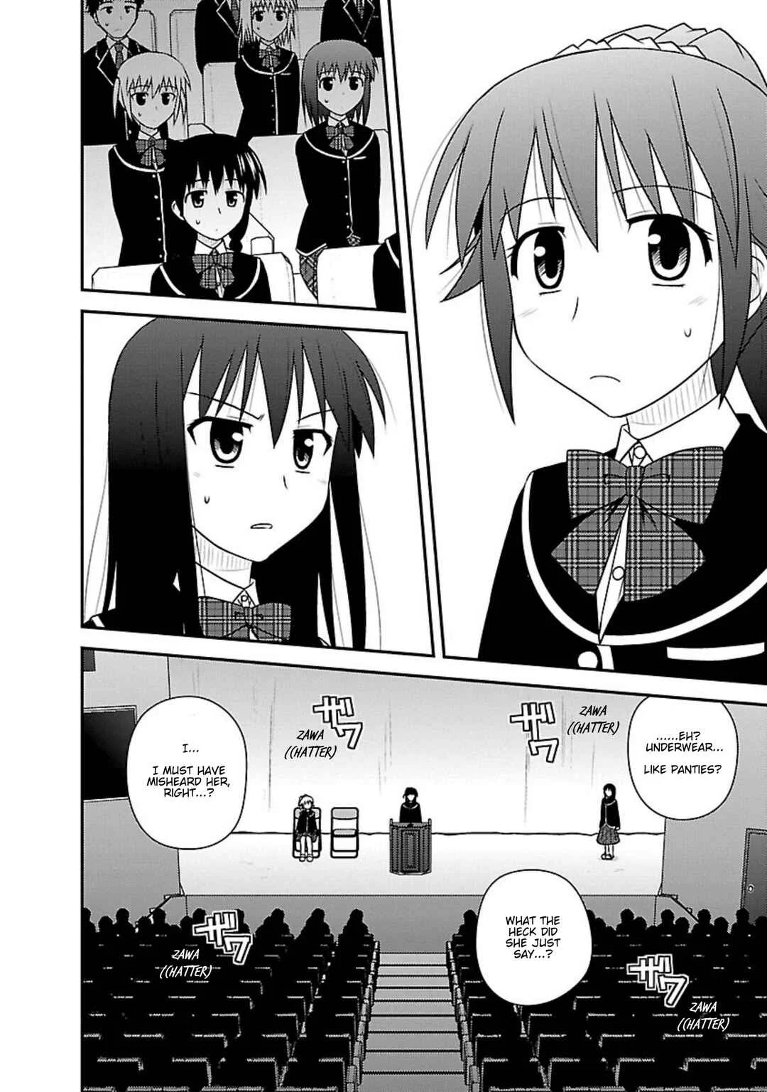 Shiritsu Hakanai Gakuen Chapter 1: The Ban on Wearing Panties - Page 20