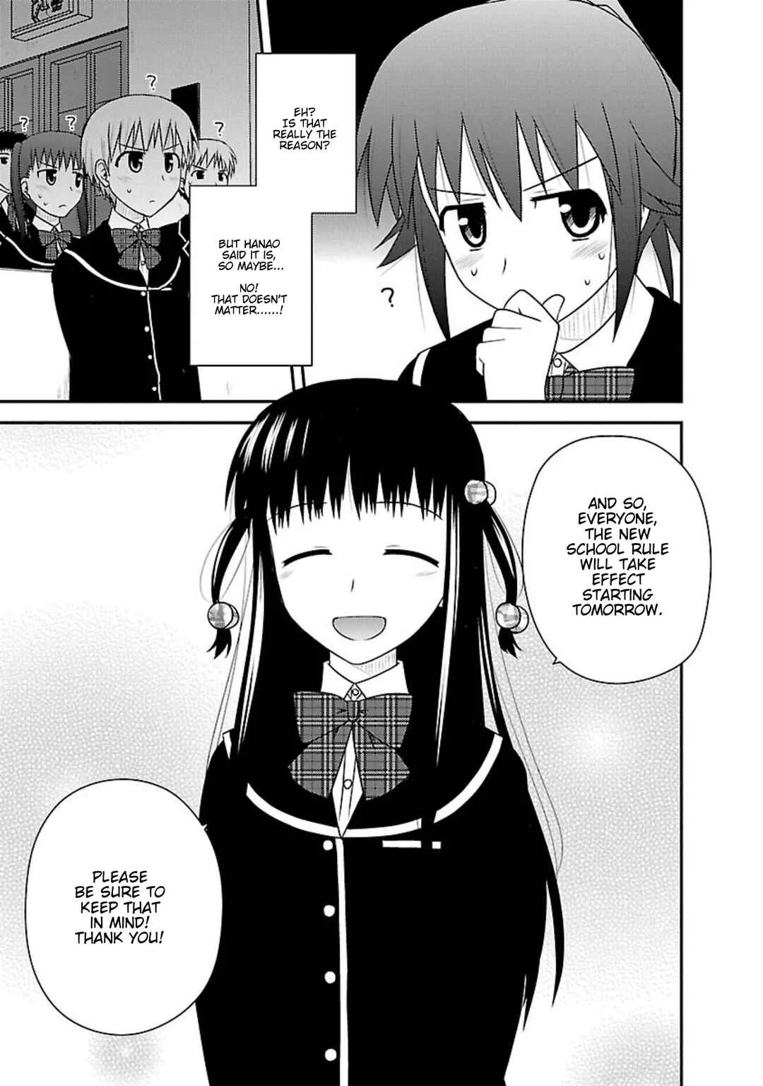 Shiritsu Hakanai Gakuen Chapter 1: The Ban on Wearing Panties - Page 25