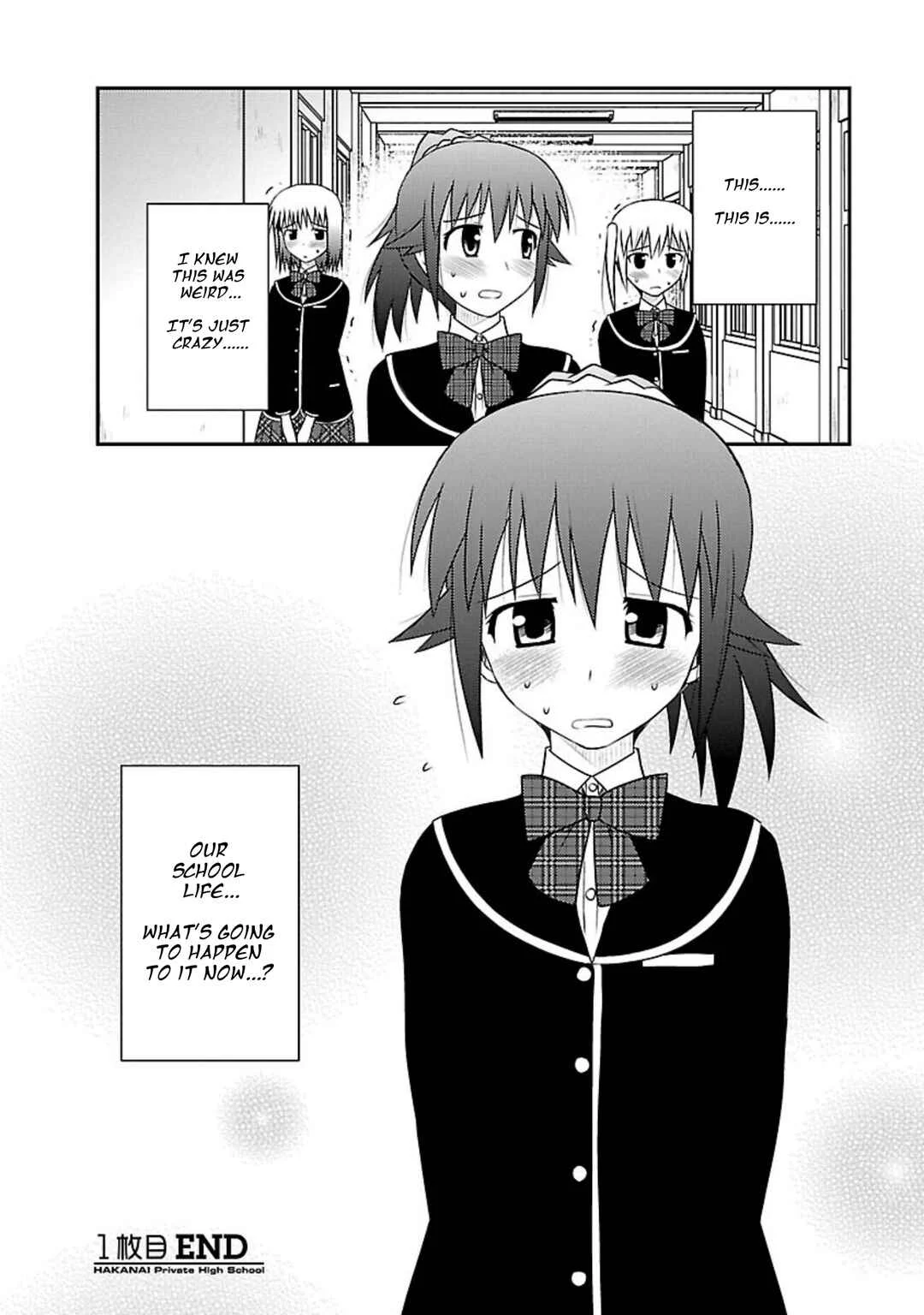 Shiritsu Hakanai Gakuen Chapter 1: The Ban on Wearing Panties - Page 29
