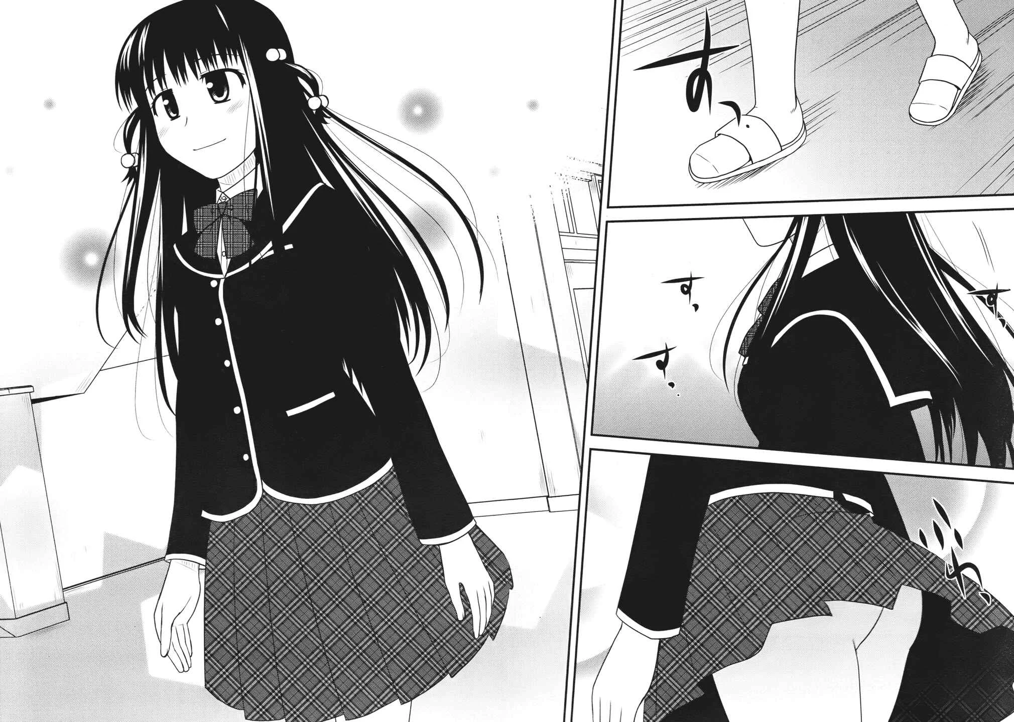 Shiritsu Hakanai Gakuen Chapter 2 - Page 2